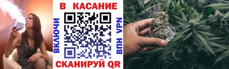 Купить наркотик аптеки Корсаков Cocaine  МЕФ  мега вход  Галлюциногенные грибы  Гашиш  СОЛЬ 