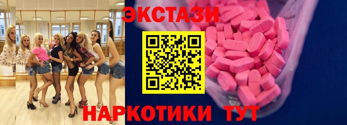 Марихуана Корсаков