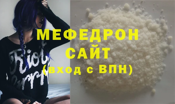 PSILOCYBIN Баксан