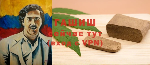 ПСИЛОЦИБИНОВЫЕ ГРИБЫ Балабаново