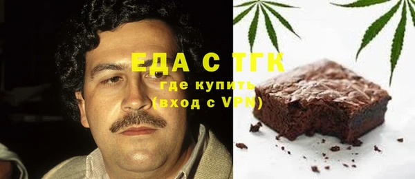 PSILOCYBIN Баксан