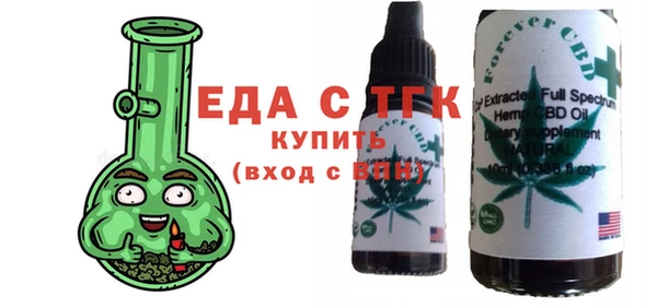 PSILOCYBIN Баксан