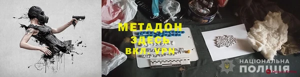 PSILOCYBIN Баксан