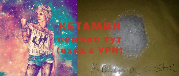 ПСИЛОЦИБИНОВЫЕ ГРИБЫ Балабаново