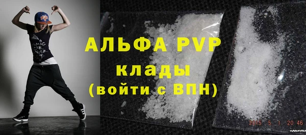 PSILOCYBIN Баксан