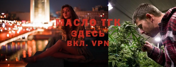 ПСИЛОЦИБИНОВЫЕ ГРИБЫ Балабаново