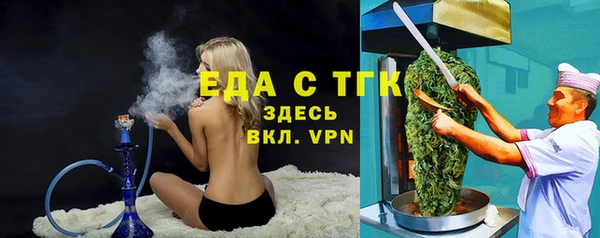 PSILOCYBIN Баксан