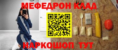 apvp Краснознаменск