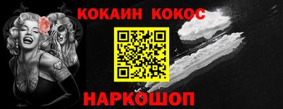 apvp Краснознаменск