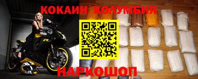 apvp Краснознаменск