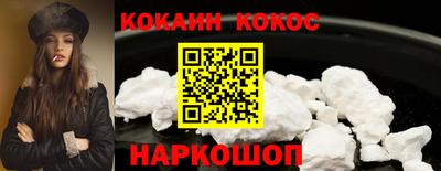 apvp Краснознаменск