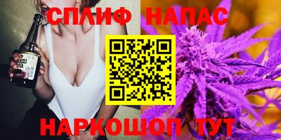 кокаин перу Краснодар