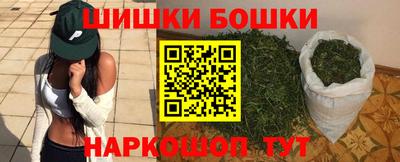 apvp Краснознаменск