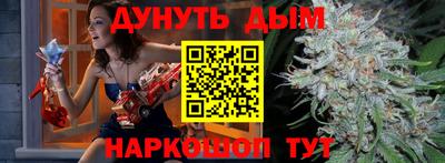 кокаин перу Краснодар