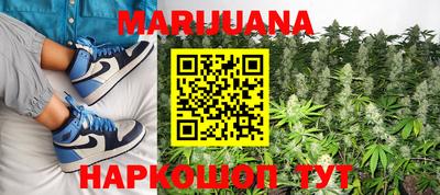 кокаин перу Краснодар