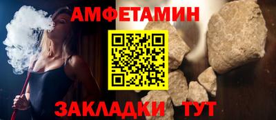 apvp Краснознаменск