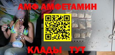 apvp Краснознаменск