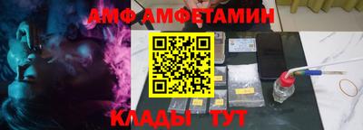 кокаин перу Краснодар