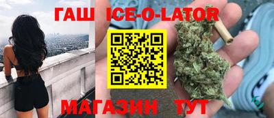 2c-b Краснокаменск