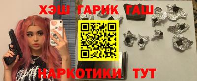 apvp Краснознаменск
