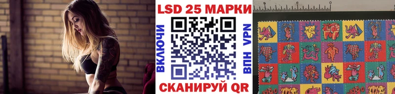 Марки N-bome 1,5мг  что такое наркотик  Корсаков 